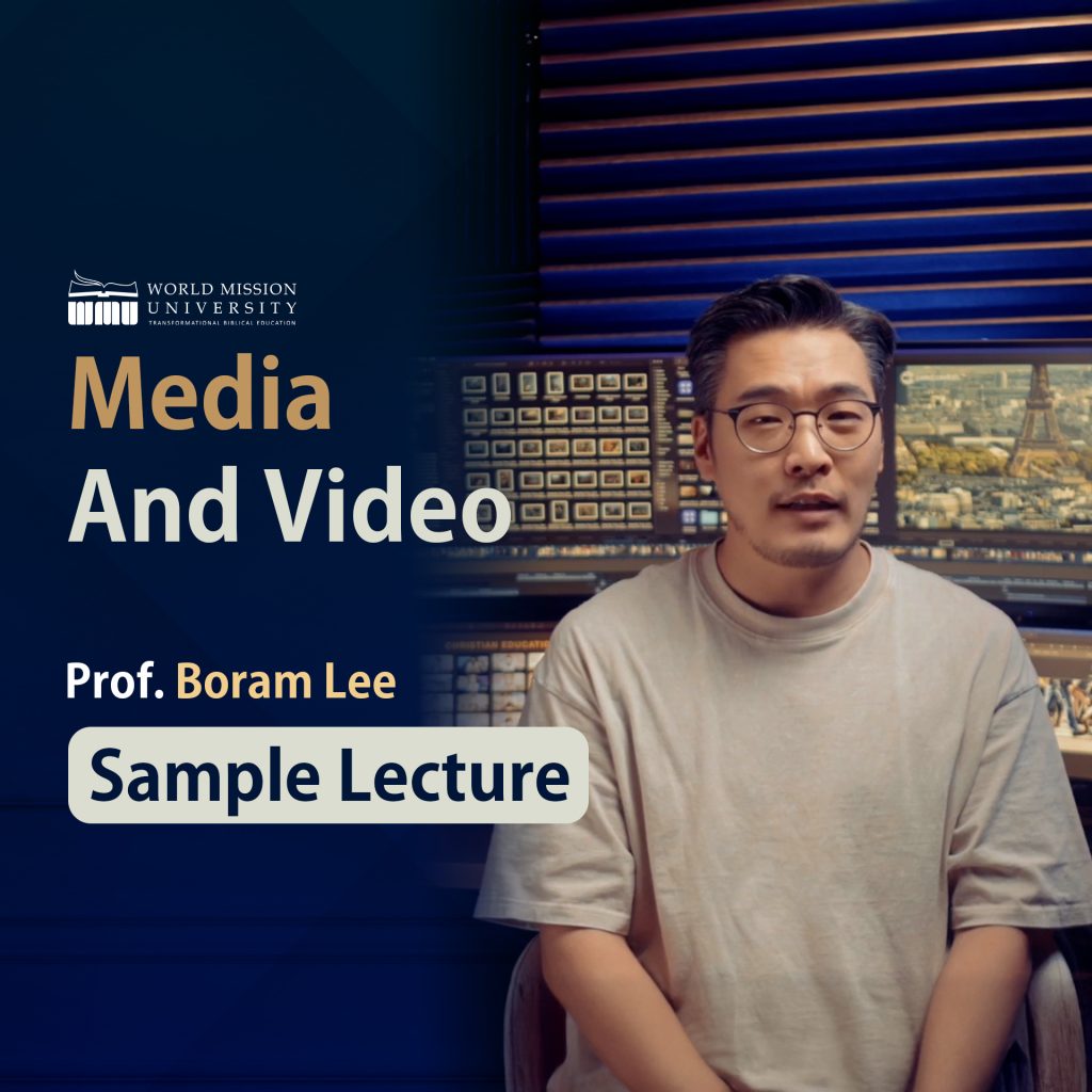 Media And VideoProf. Lee, Boram