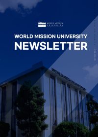 021326-Weekly-Newsletter-Cover